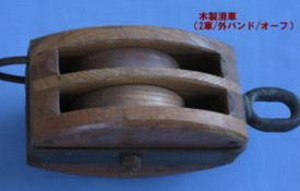 �ؐ����ԂQ��230mm