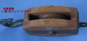 �ؐ�����1��150mm
