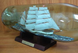 P-118 GORCH FOCK 丸瓶 3,000cc.