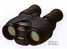 キャノン双眼鏡10×30IS