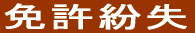 �Ƌ�����