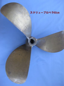 �X�N�����[�v���y��