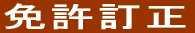 �Ƌ�����