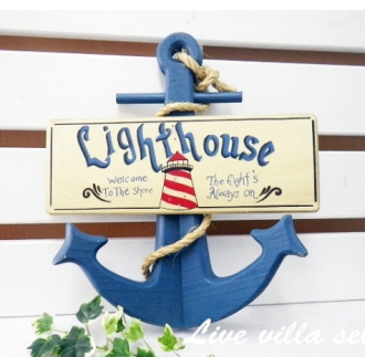 イカリ・LIGHTHOUSE