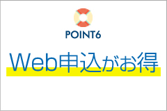 Web\
