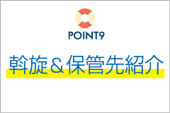 M&ۊǐЉ