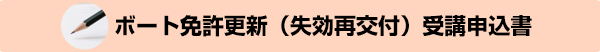 u\