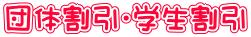 c̊Ew