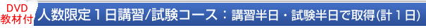 WR[X