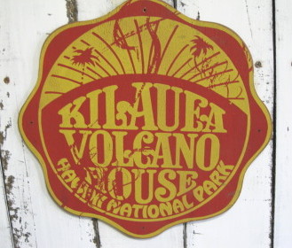 KILAUEA VOLGANO HOUSE