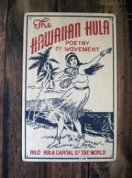 HAWAIIAN HULA
