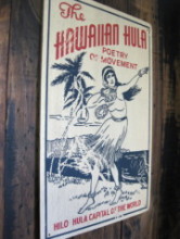 HAWAIIAN HULA
